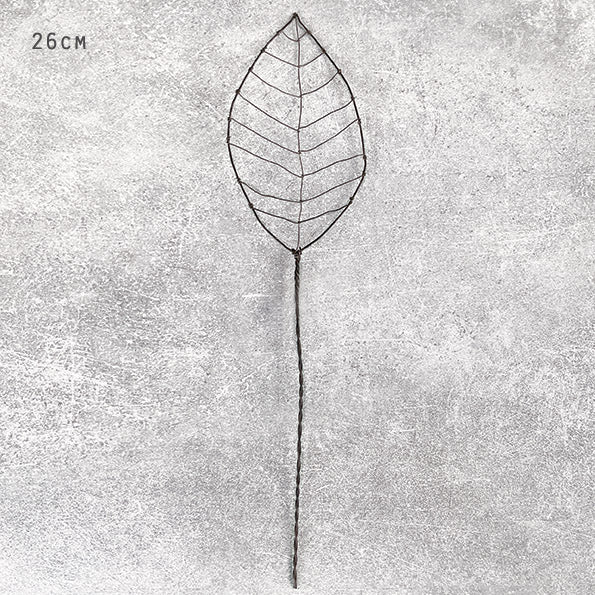 Wire Leaves