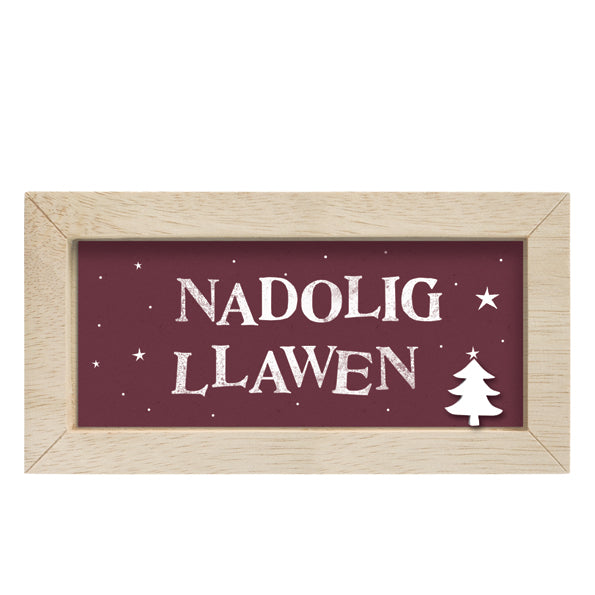 Box Frame - Nadolig Llawen